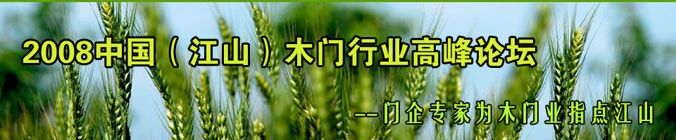 �Ї����ĵ�һ�W(w��ng)