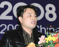 �W���T�I(y��)���޹�˾�����L��ˮ��