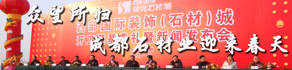 �ɶ�ʯ���_(k��i)������