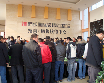 ʯ���̼Ҍ�(du��)�(xi��ng)Ŀ�M(j��n)��Ԕ��(x��)��ԃ(x��n)