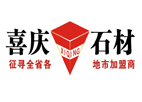�ɶ�ϲ�cʯ���\�д�����